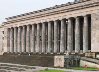 La UBA al top de la región.