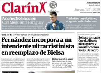 El papel: 12/11/2020.