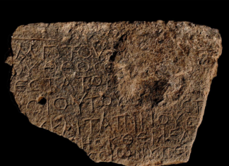 “Cristo, nacido de María”. Hallan una inscripción de 1.500 años en una pared de Israel.