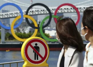 JJOO: se instalarán camas “anti sexo” para dificultar las relaciones entre atletas.